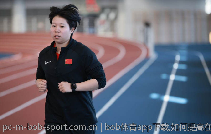 bob体育app下载,如何提高在bob体育app下载的活动参与度